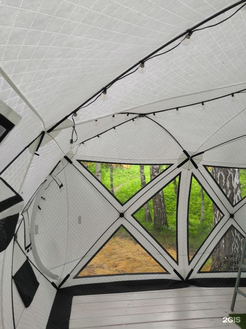 Иткая - фото 49