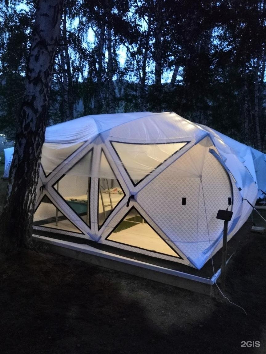 Иткая - фото 50