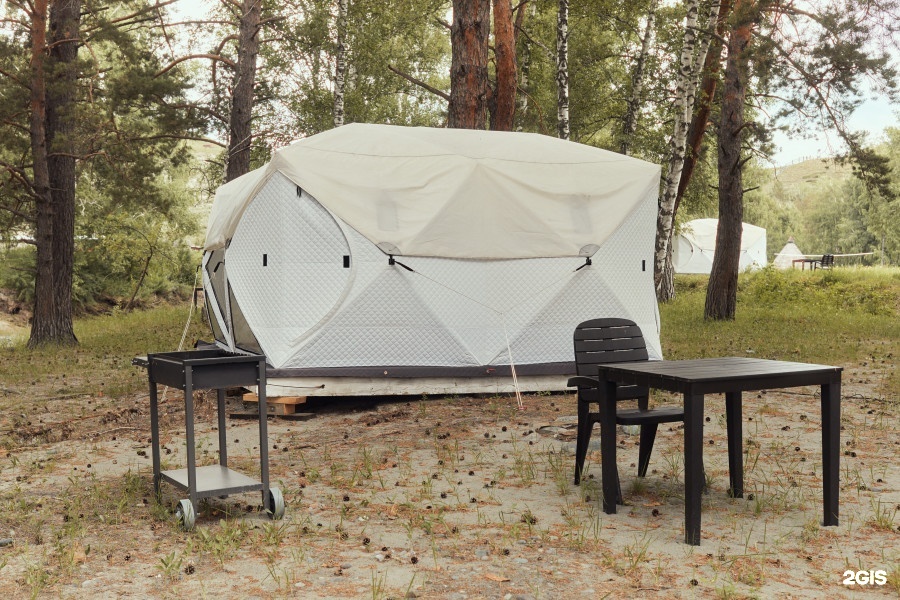 Иткая - фото 51