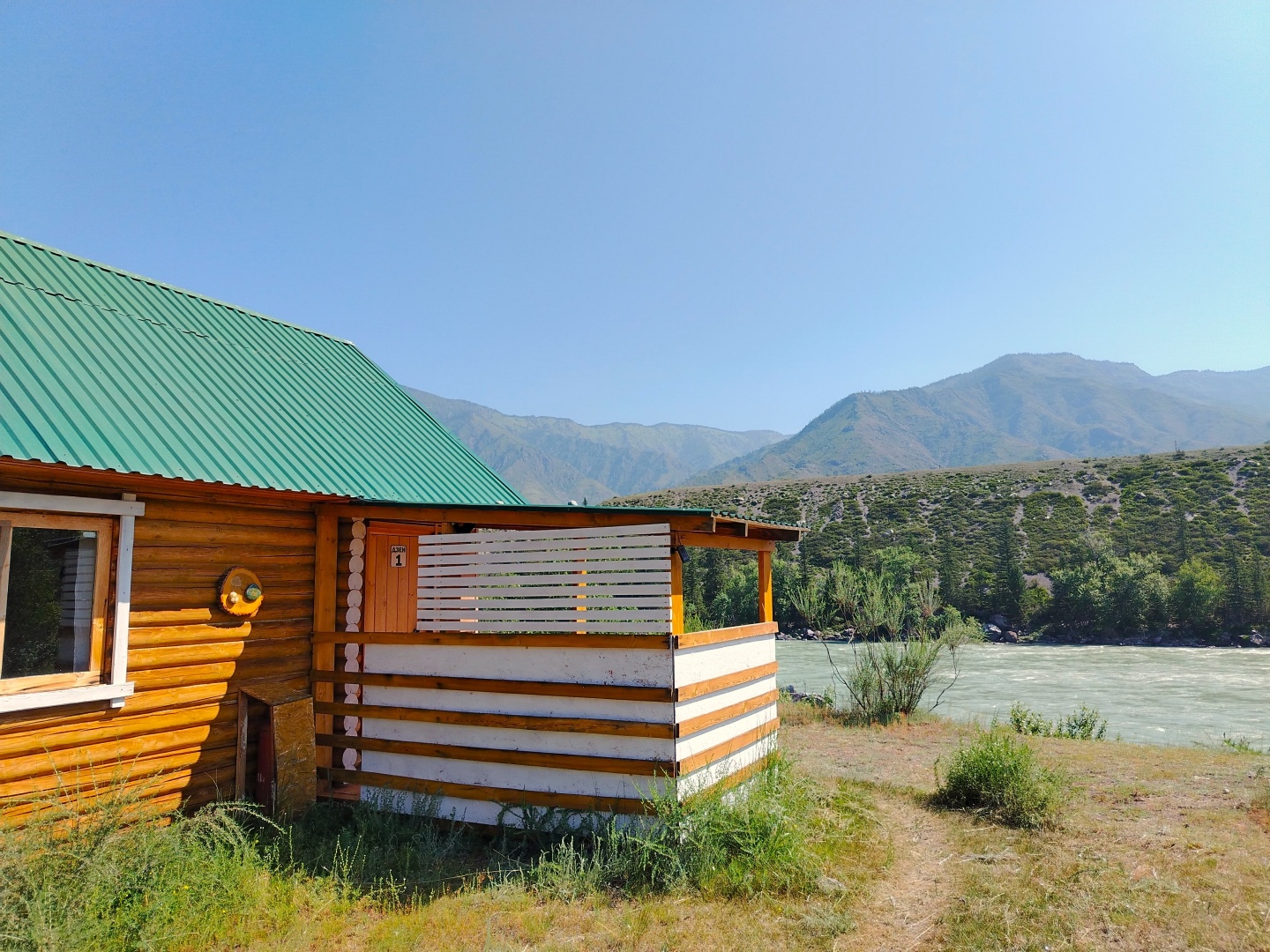 Катунские Террасы - фото 29