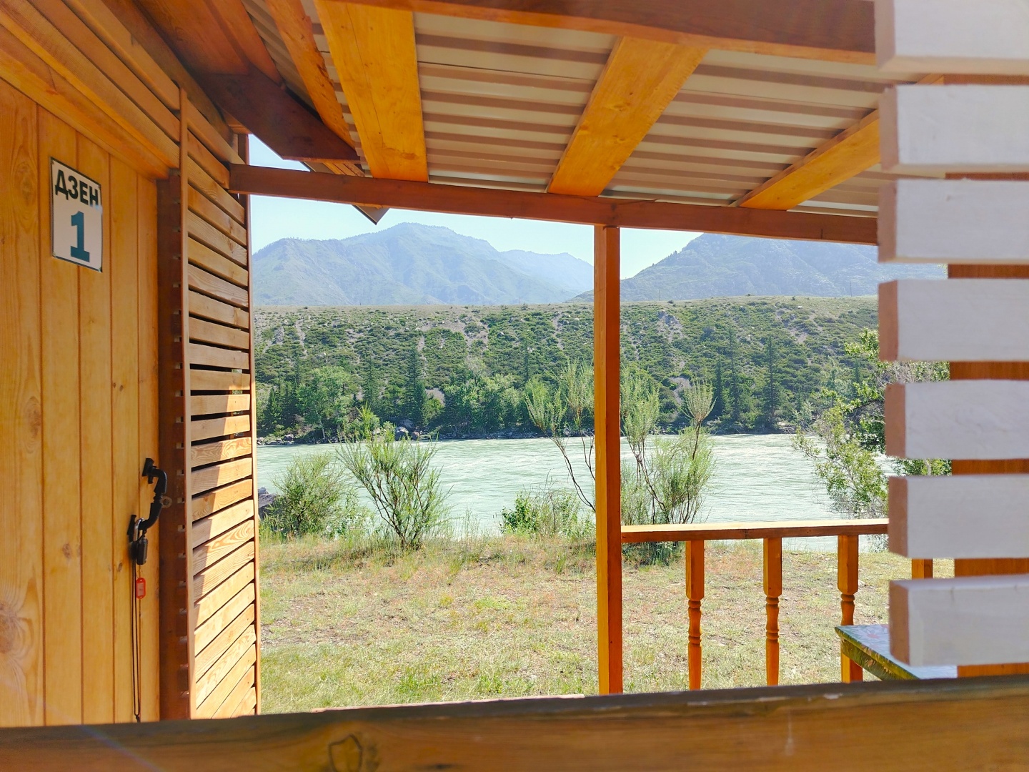 Катунские Террасы - фото 58