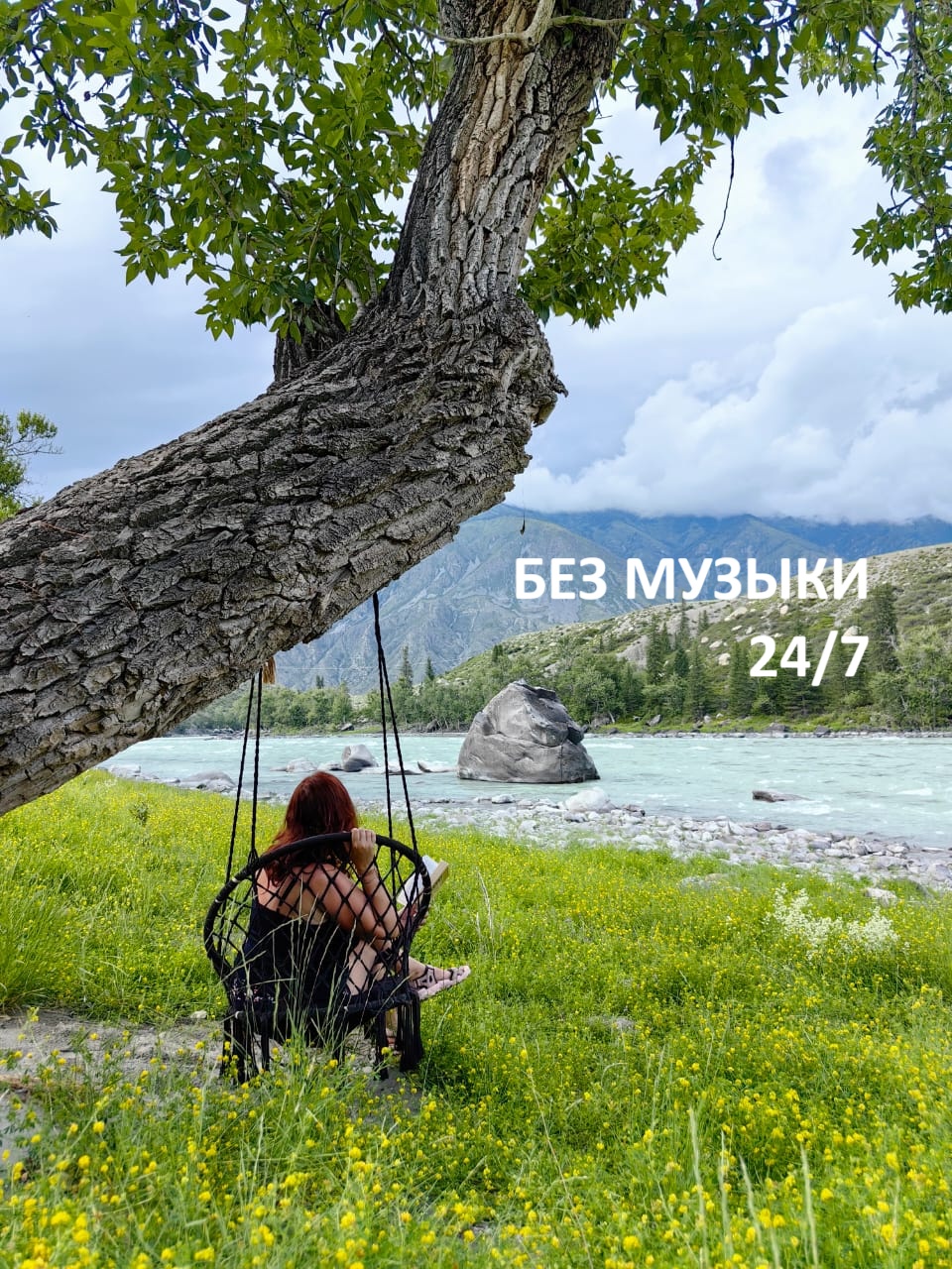 Дом с террасой - фото 10