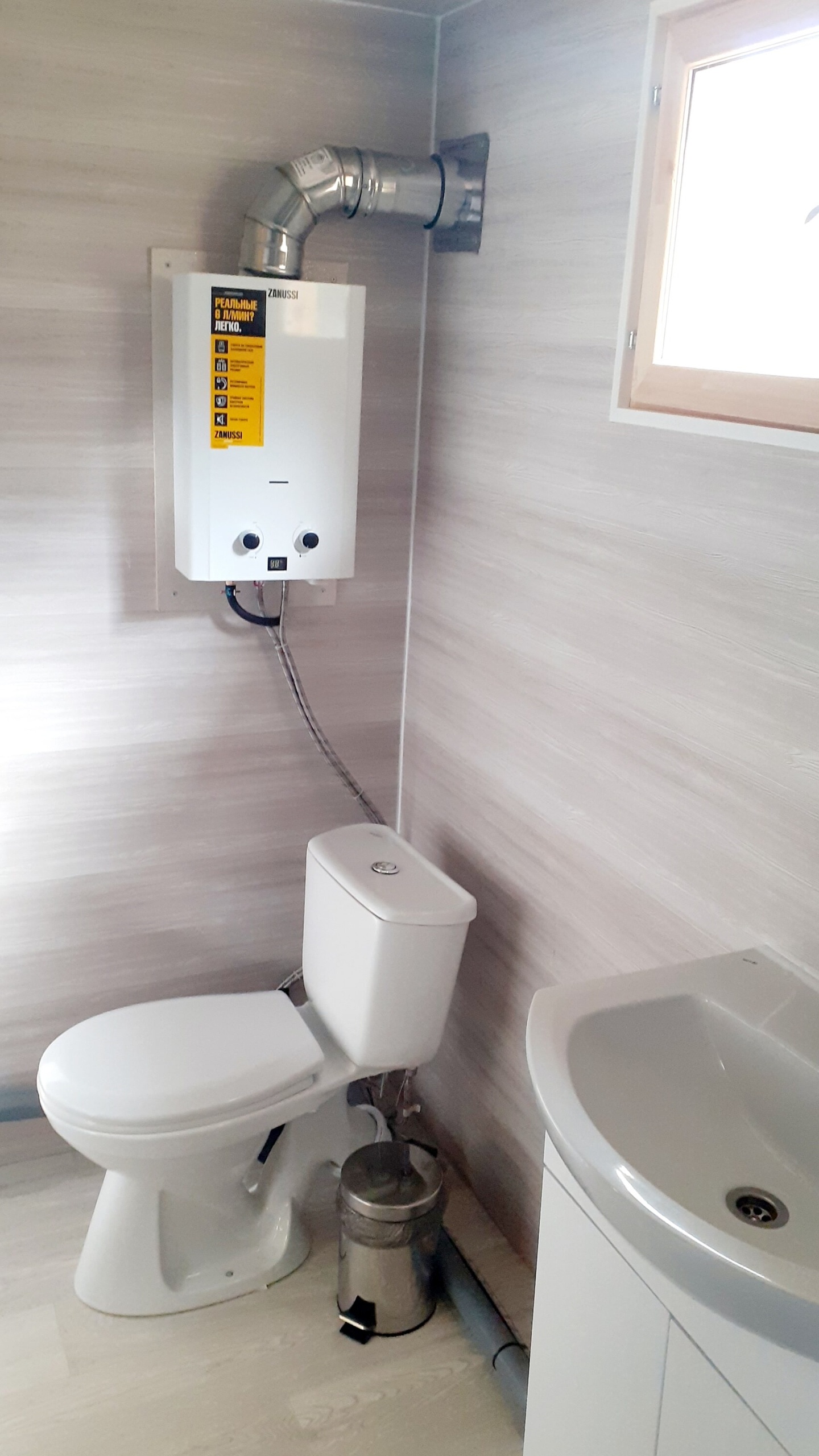 Шале - фото 11