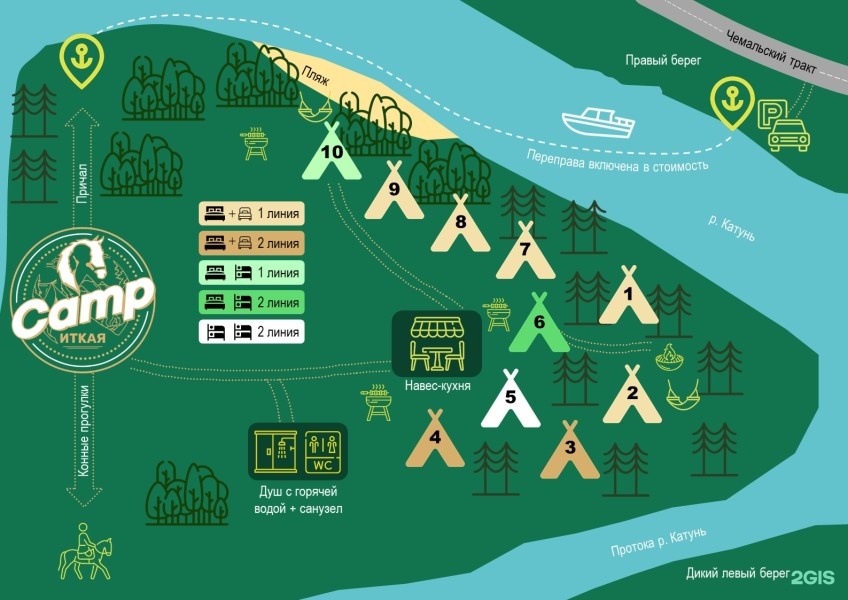 Палатка с 2 двухъярусными кроватями на 2 береговой линии - фото 12