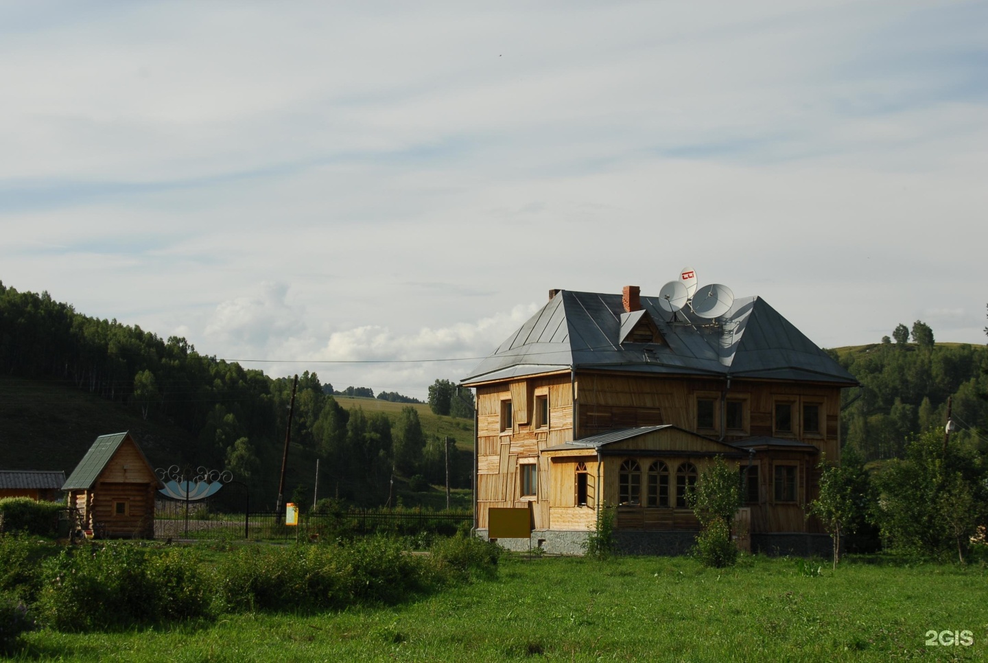 Усадьба Парма - фото 19