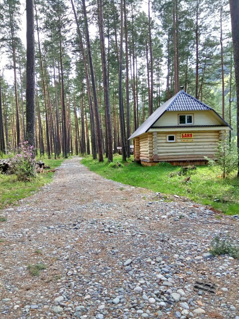 Алатырь - фото 54