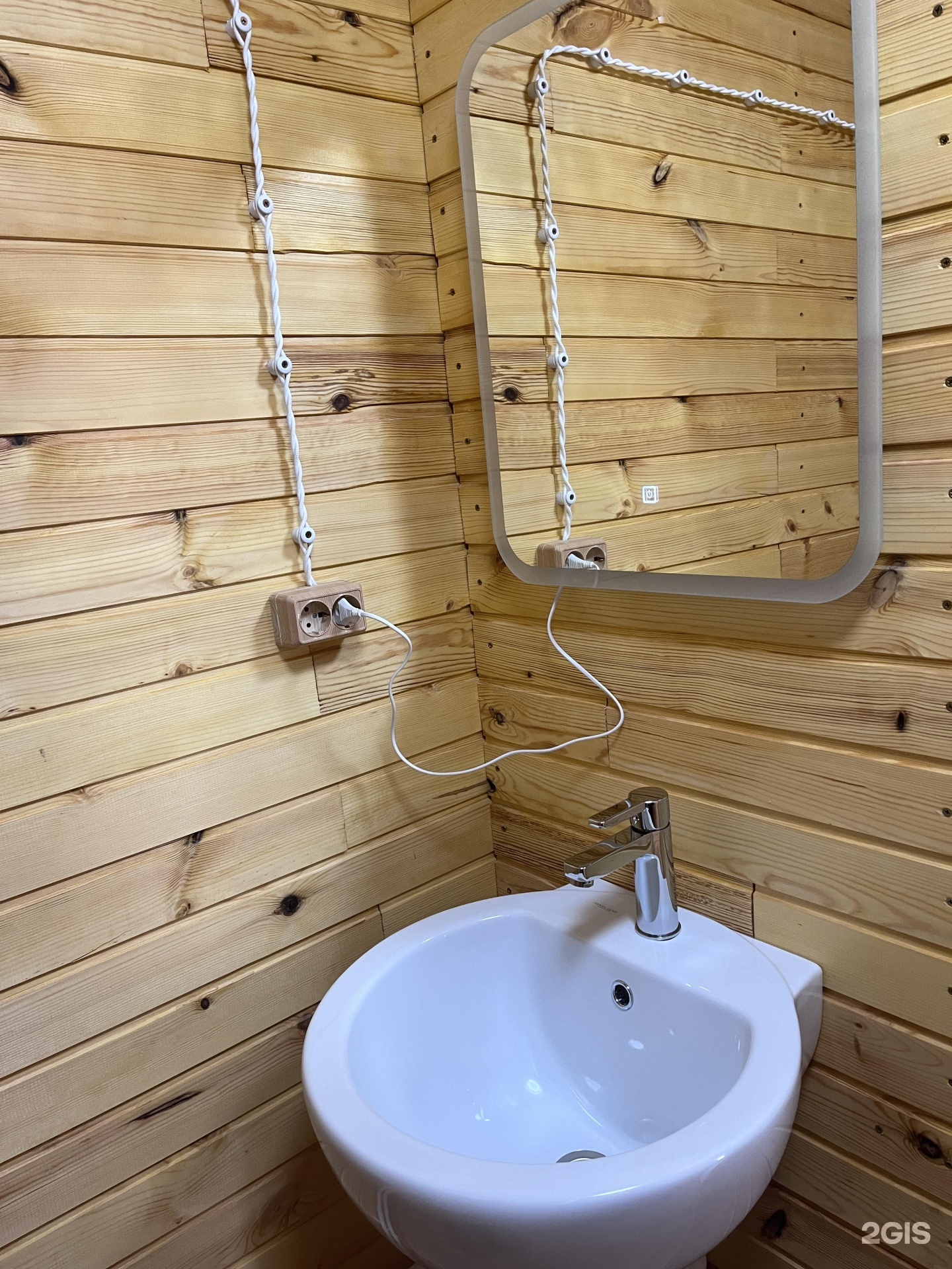 Mёnка - фото 15