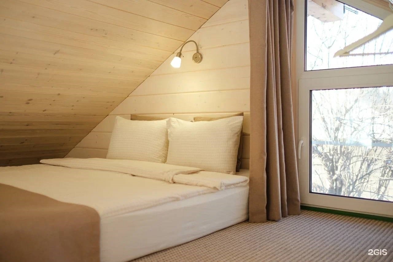 Чемалка - фото 17