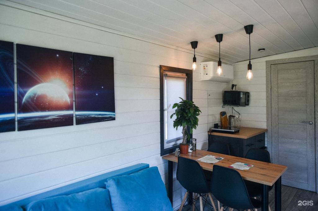 Altay Nebo - фото 8