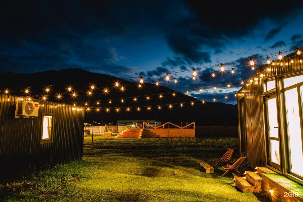 Altay Nebo - фото 11