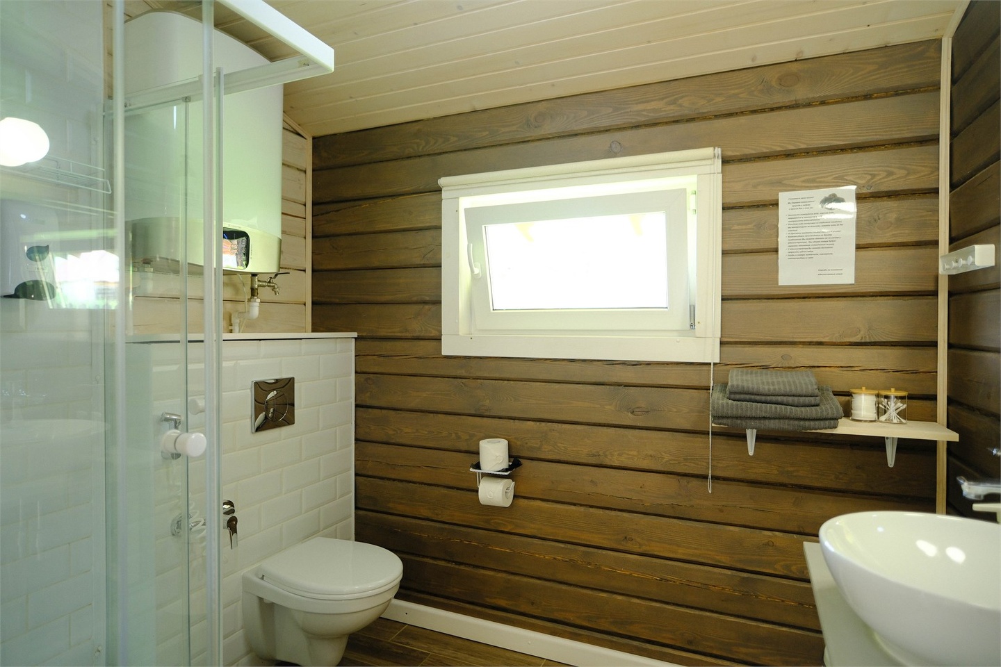 Шале - студия одноэтажное с двуспальной и двухъярусной кроватями - фото 5