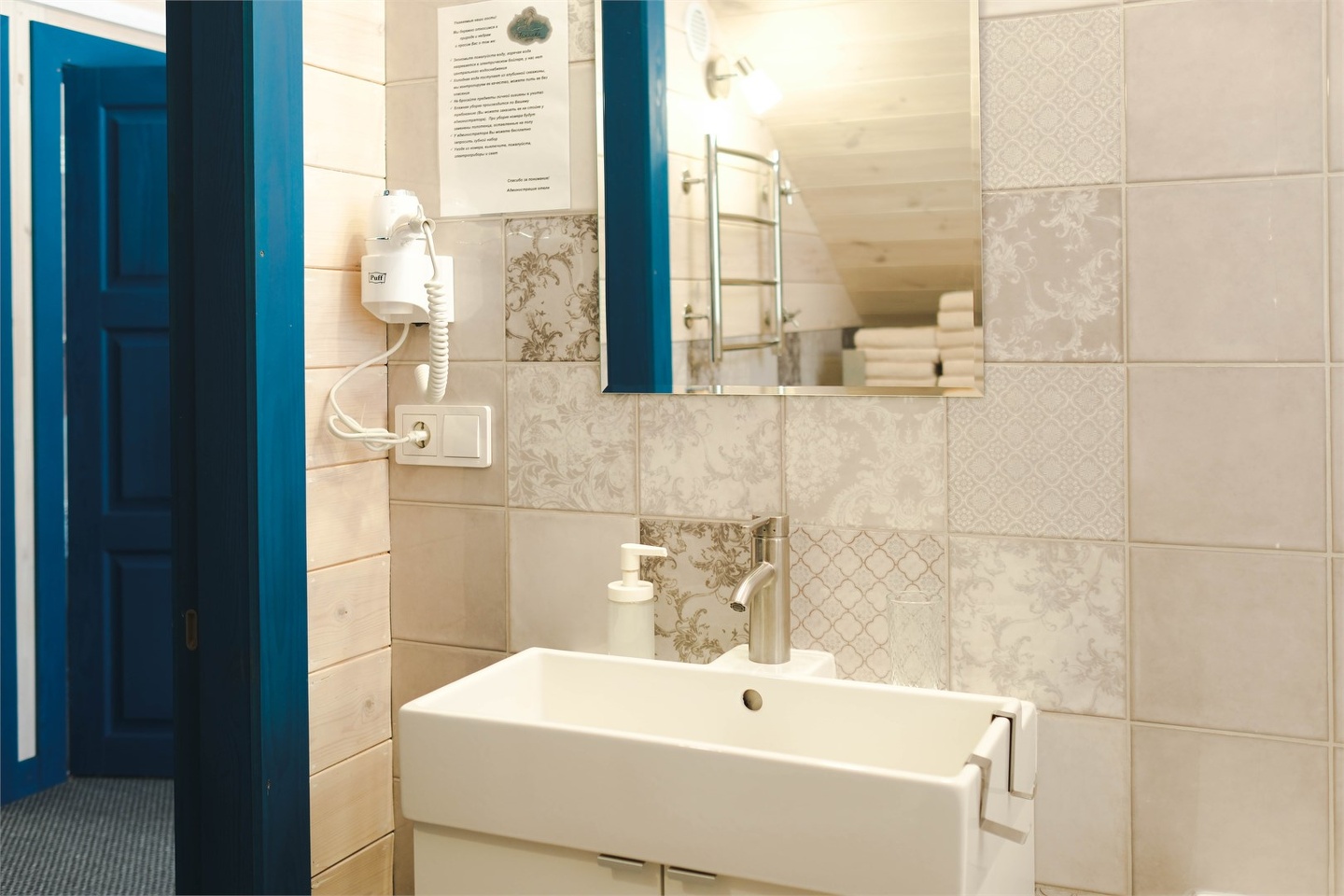 Шале двухэтажное с четырьмя спальнями категории Сюит - фото 12