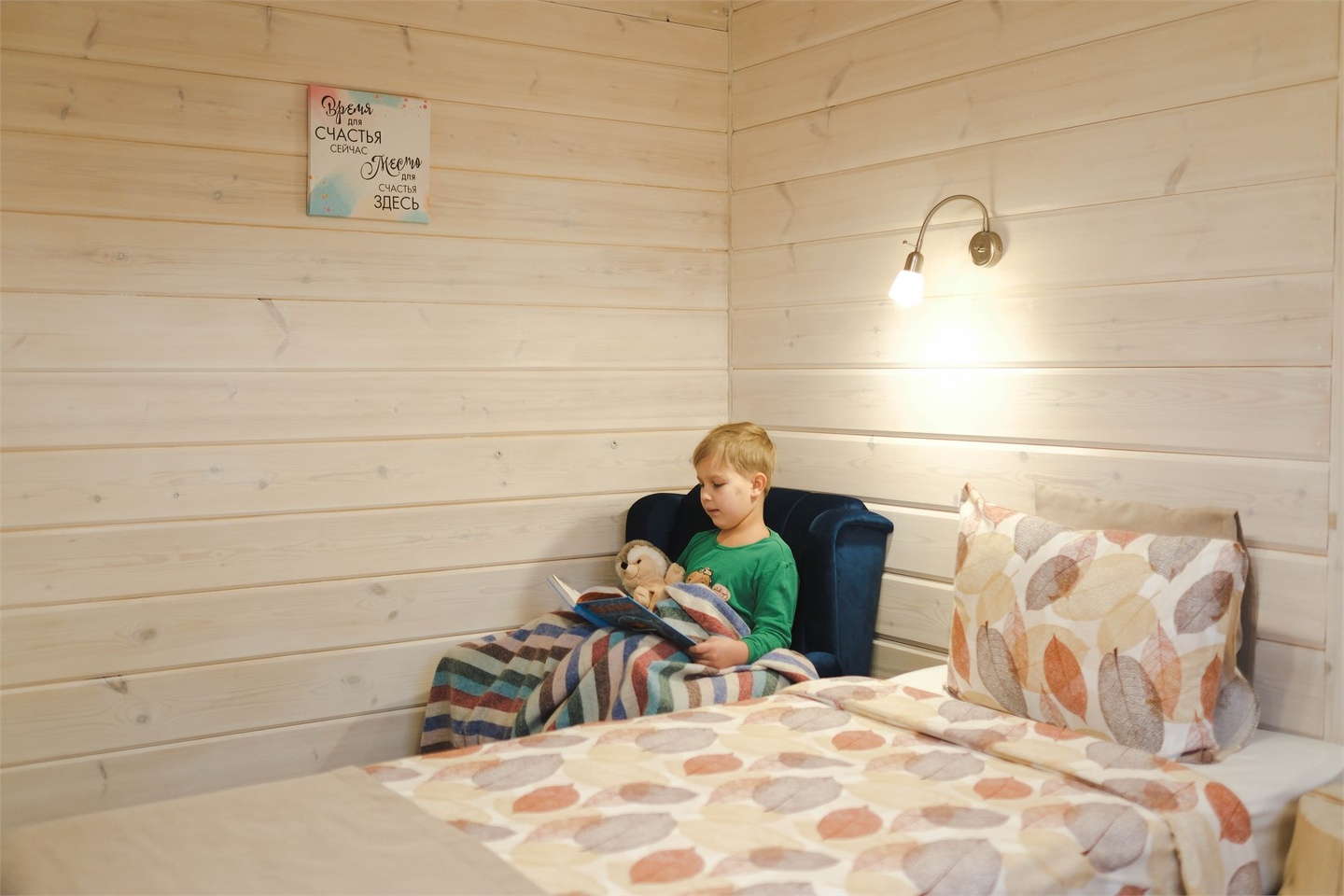 Шале двухэтажное с четырьмя спальнями категории Сюит - фото 13