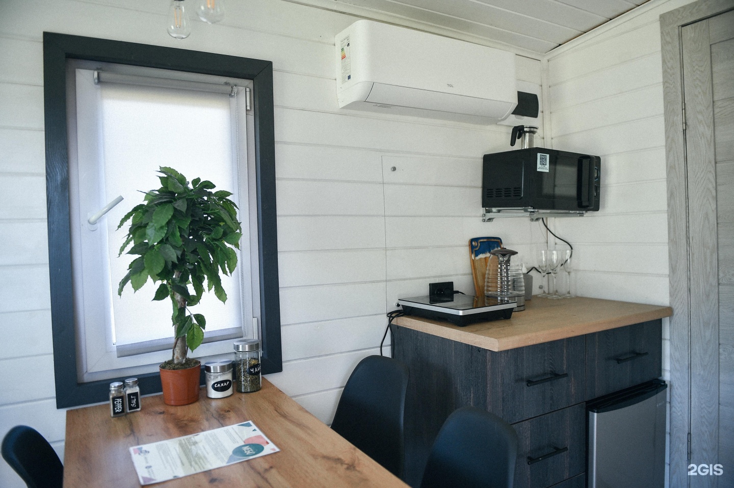 Altay Nebo - фото 47