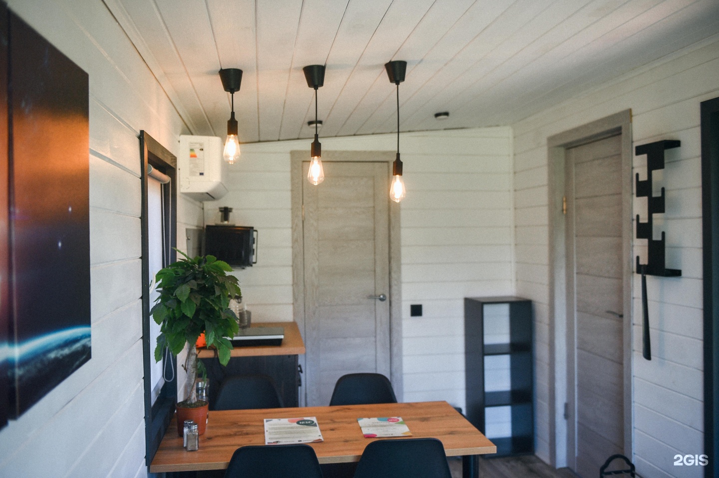 Altay Nebo - фото 48