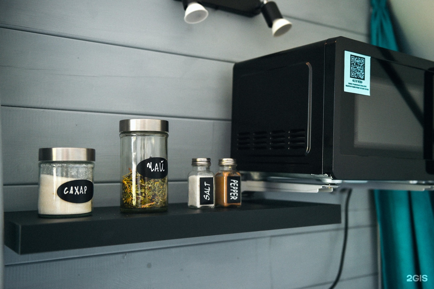 Altay Nebo - фото 51