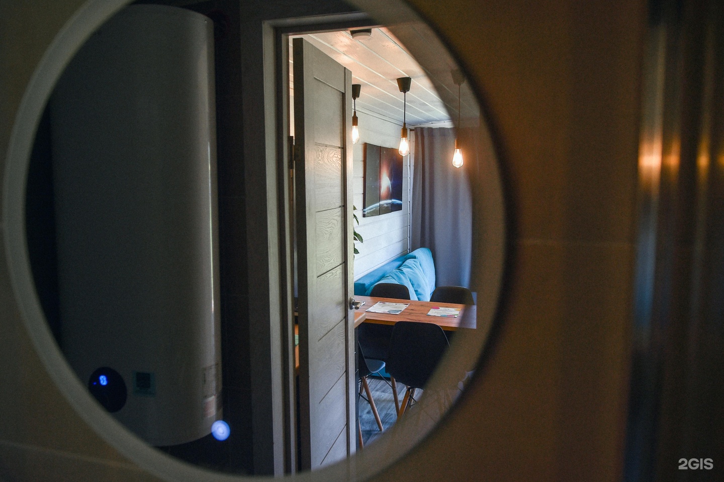 Altay Nebo - фото 54