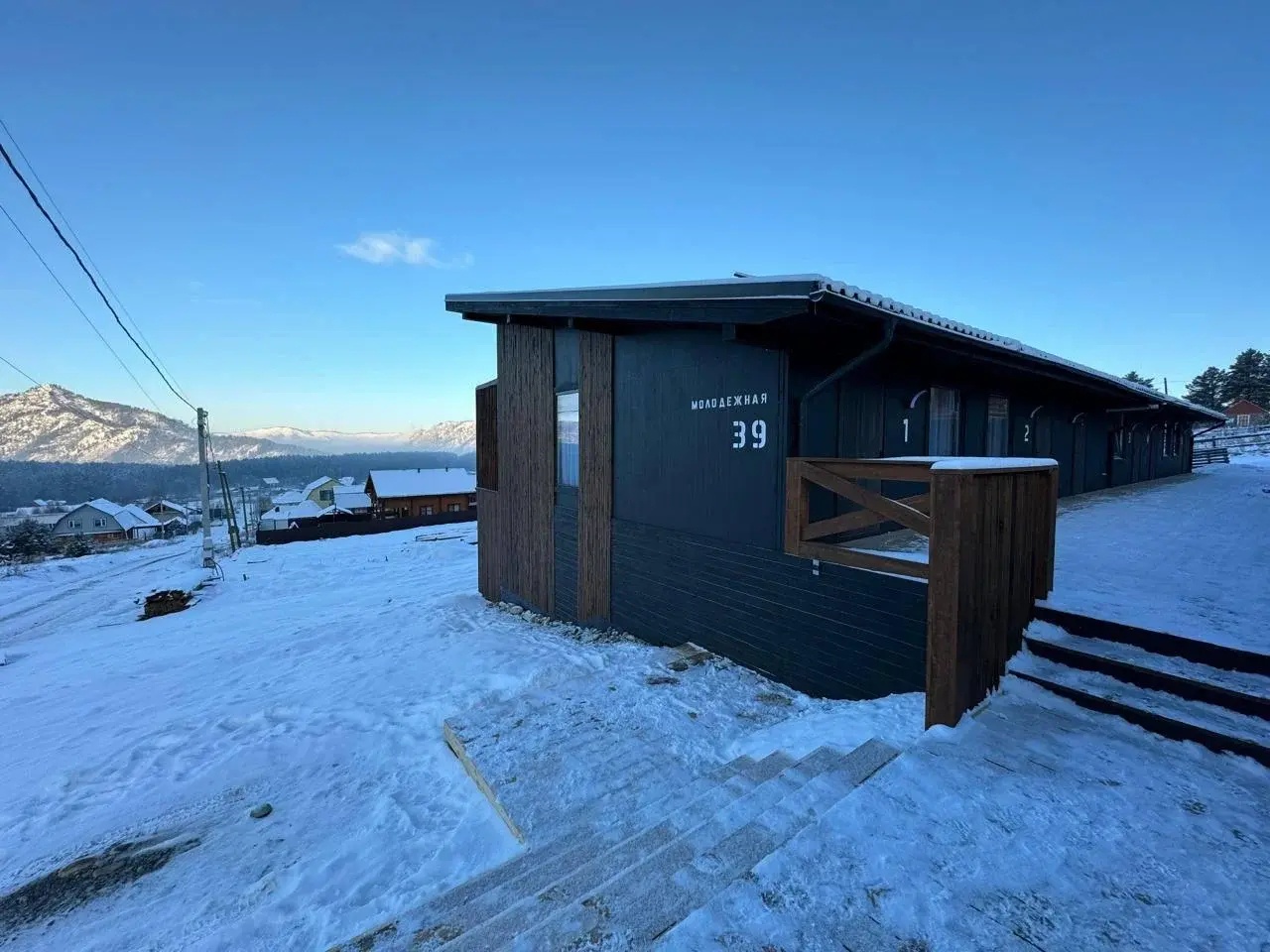 Манж - фото 1