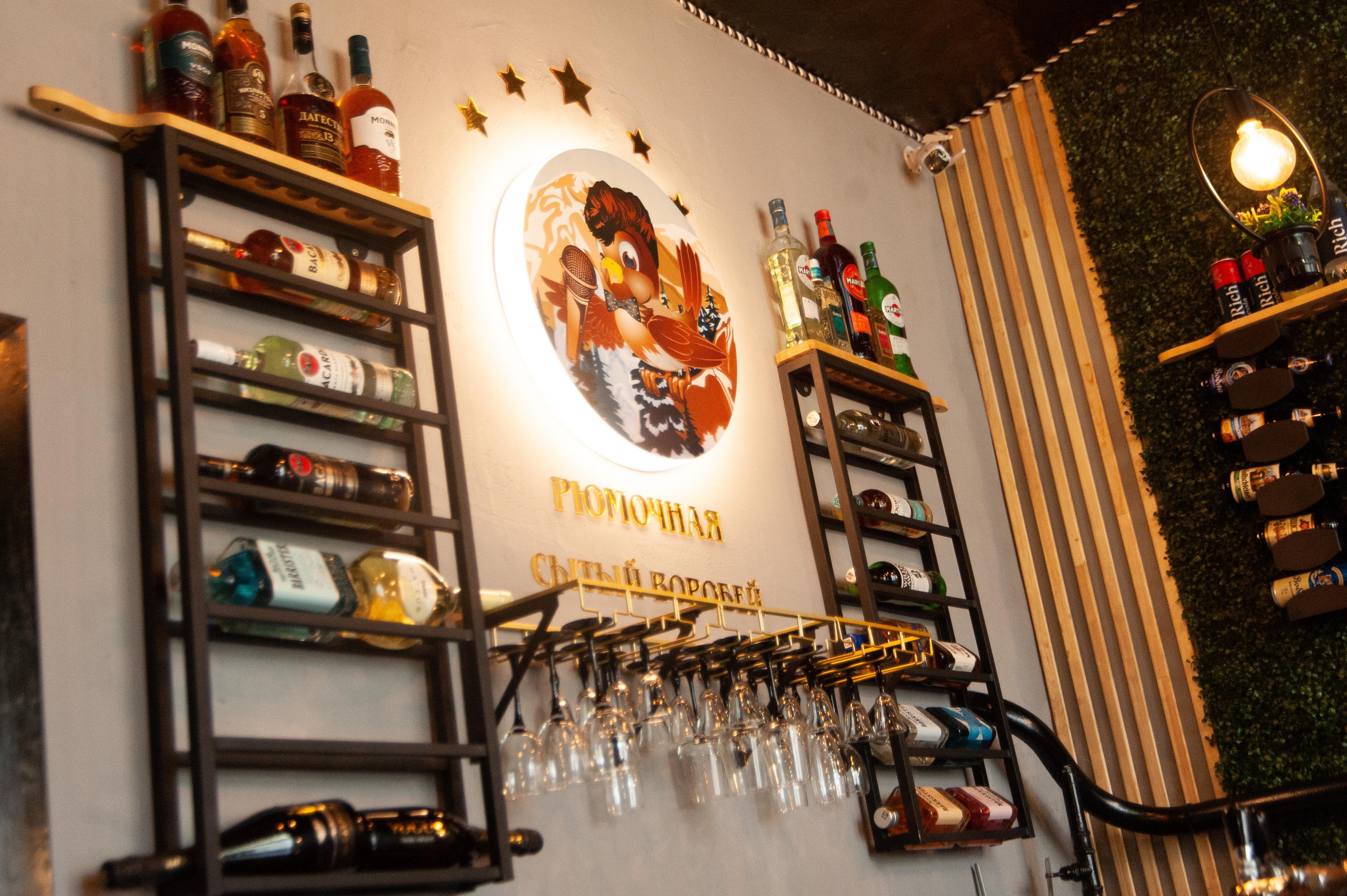 Castle - фото 53