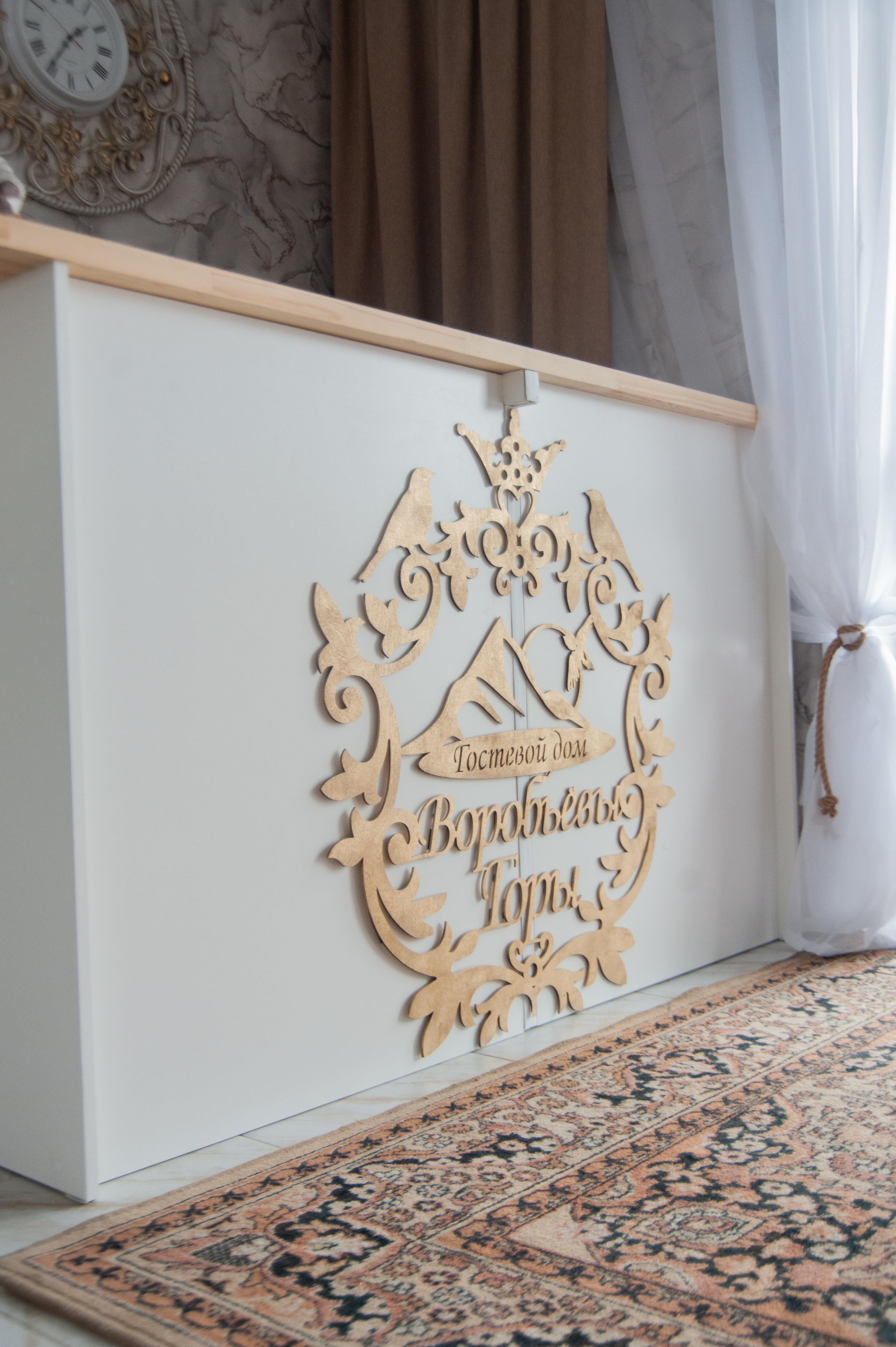 Castle - фото 93