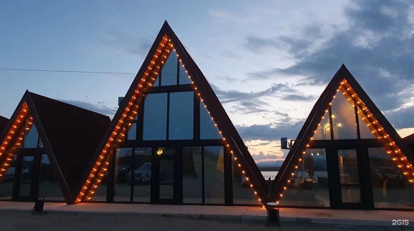 Архар - фото 3