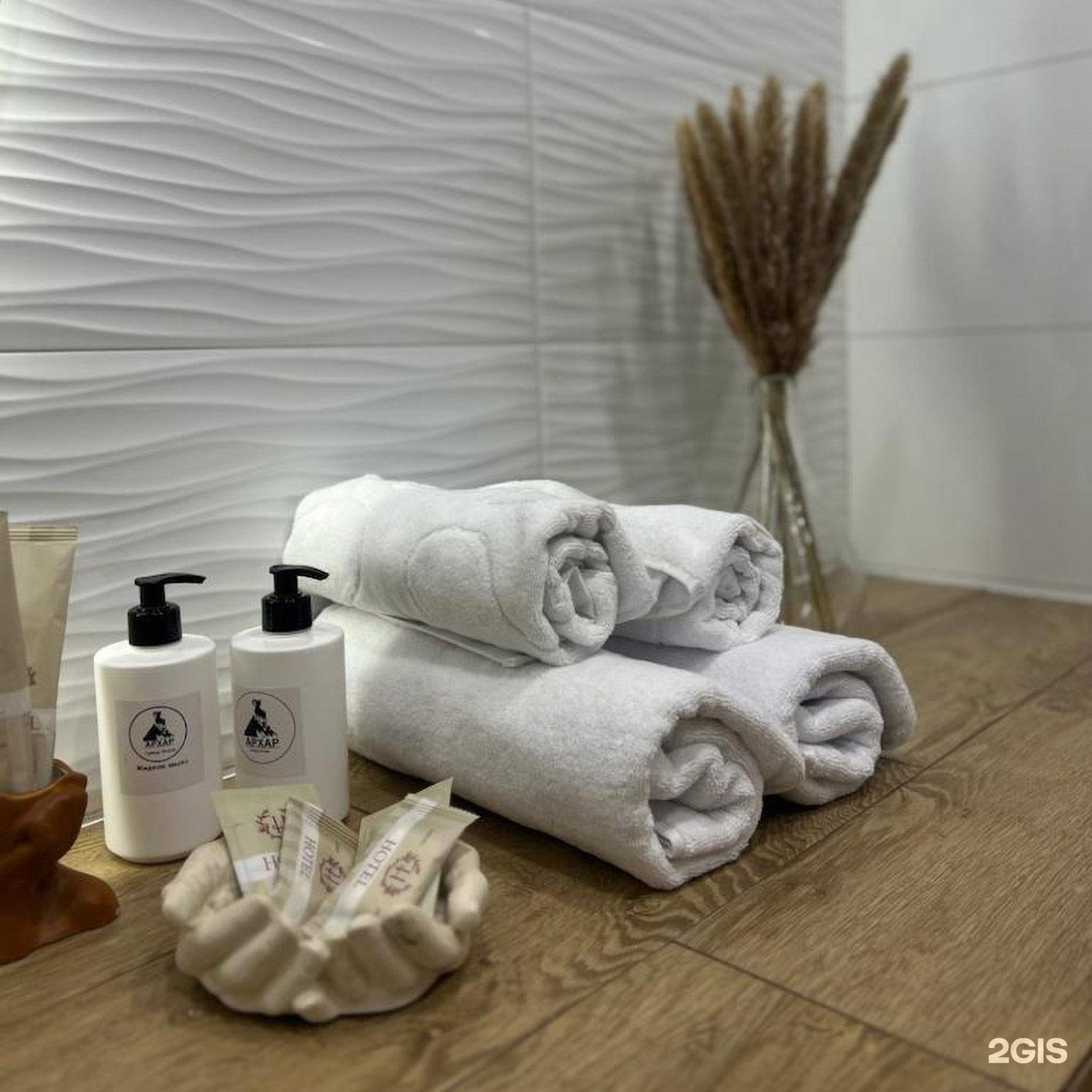 Архар - фото 15