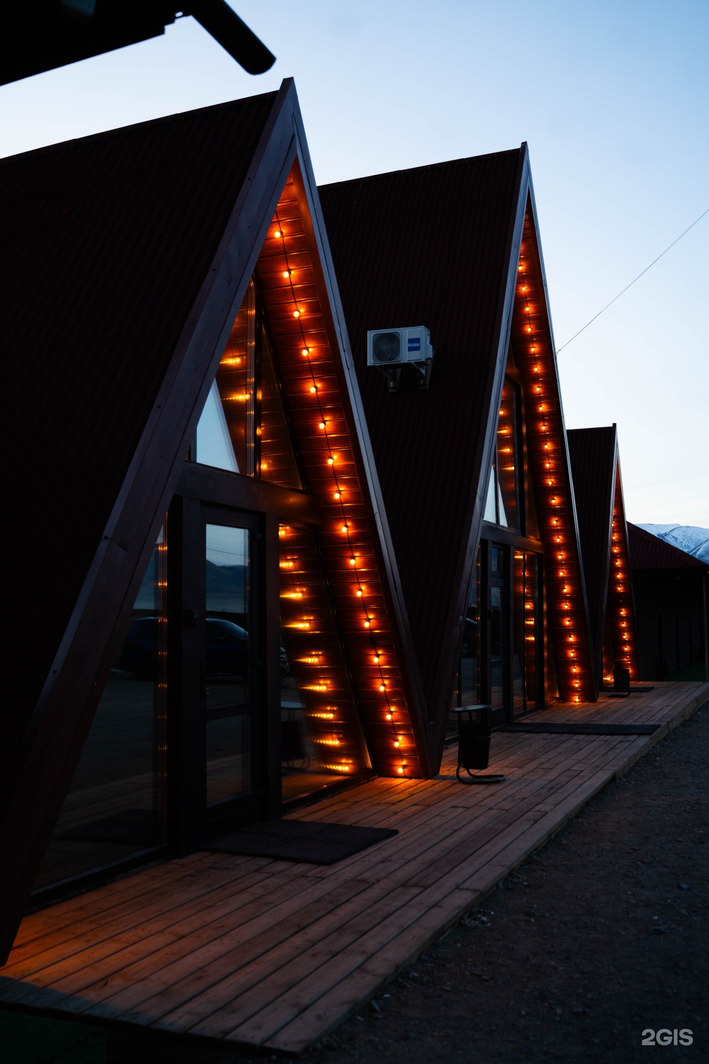 Архар - фото 28