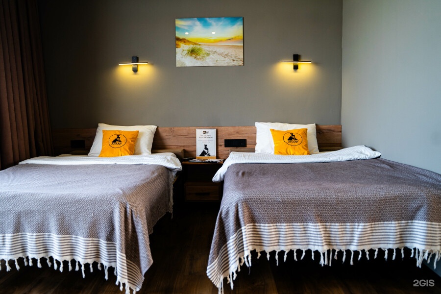 Двухместный с раздельными кроватями и диваном - фото 3