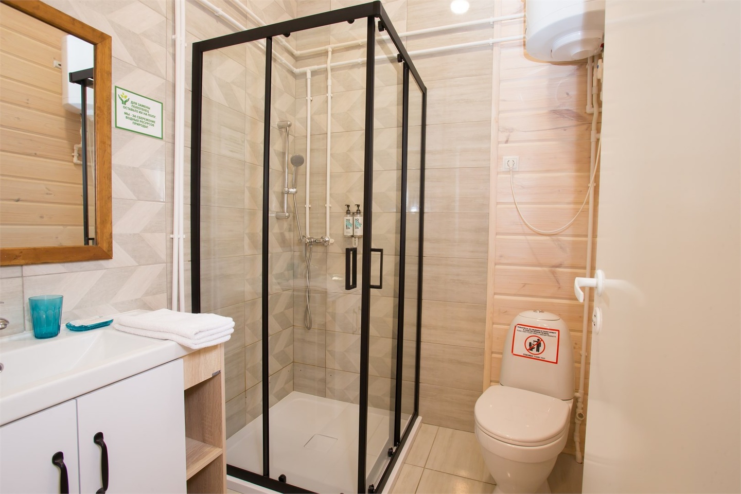 БУНГАЛО С ВИДОМ НА РЕКУ - фото 7