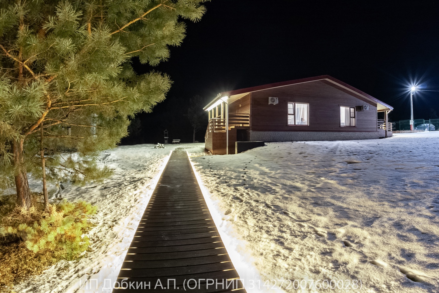 Чыгыш. Отдых на Алтае - фото 59