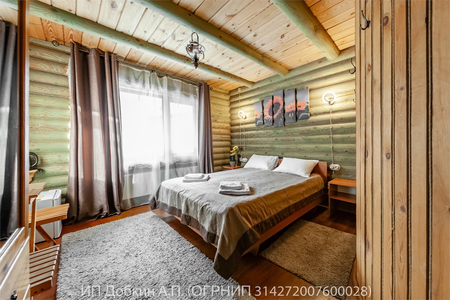 Номер «Подсолнух » - фото 1