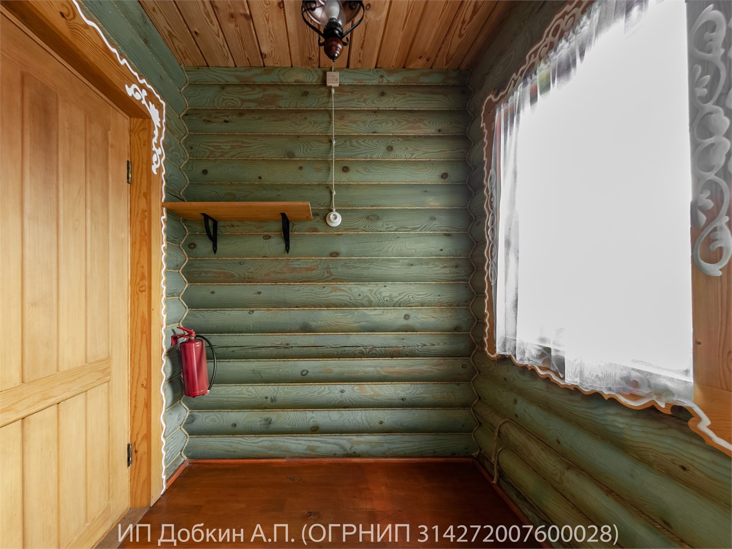 Номер «Подсолнух » - фото 2