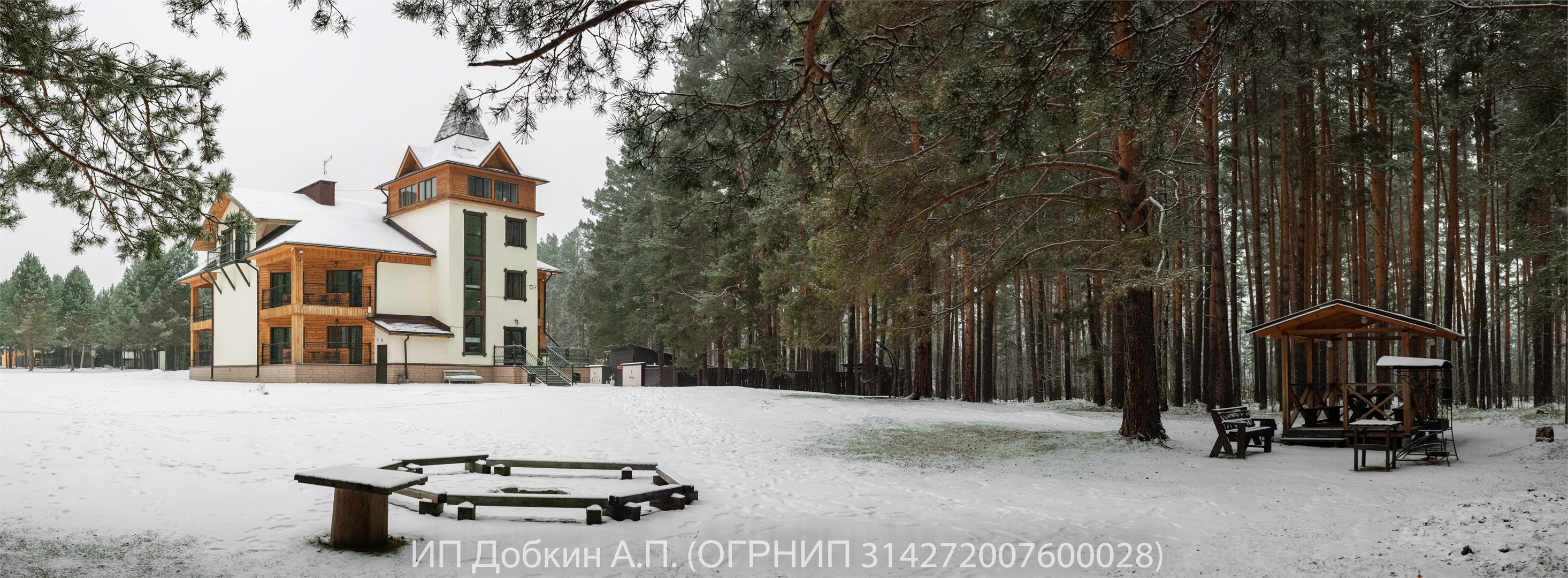 Номер «Люкс» - фото 8