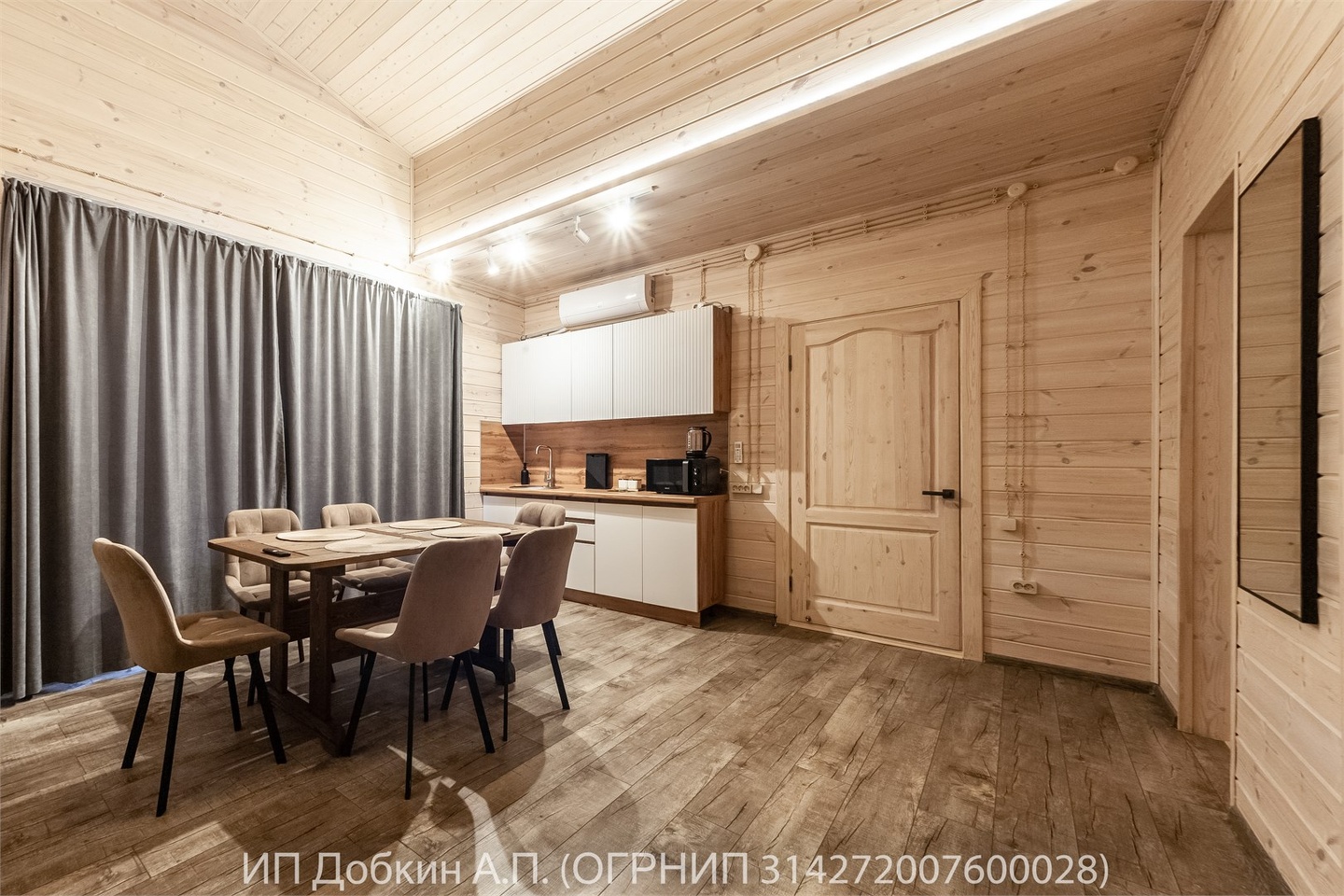 Скандинавский дом - фото 3