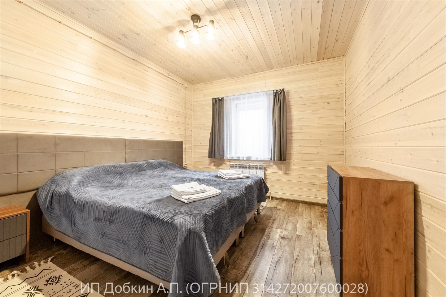 Скандинавский дом - фото 4