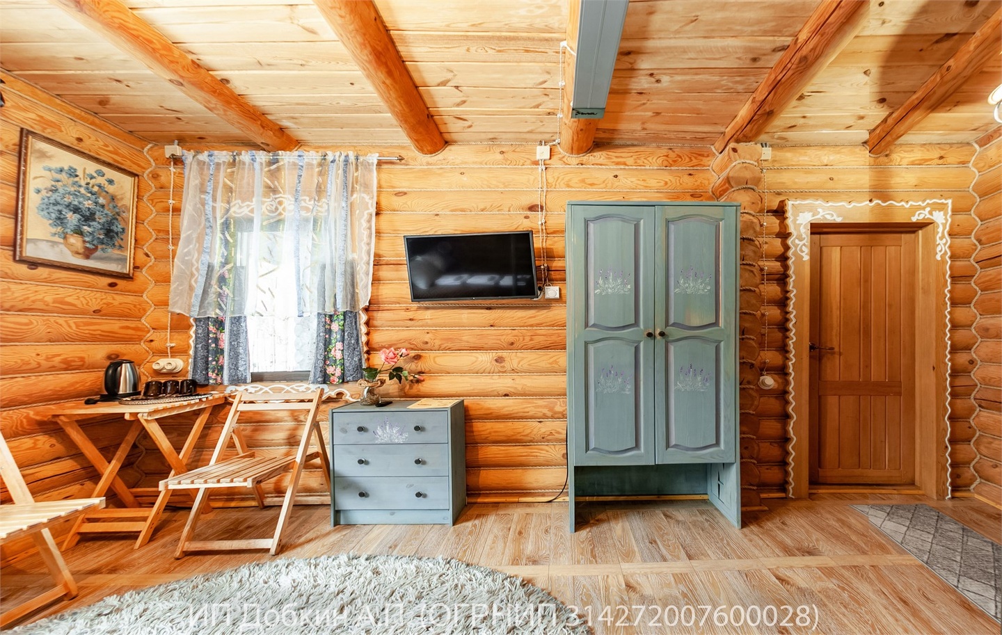 Номер «Лаванда» - фото 3