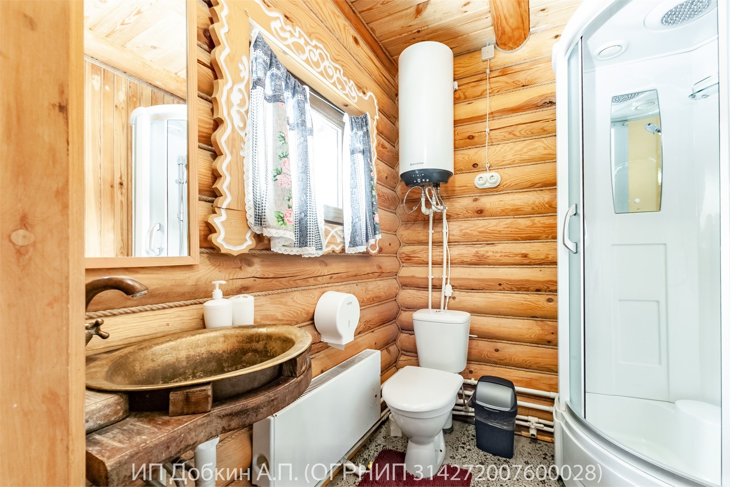 Номер «Лаванда» - фото 4