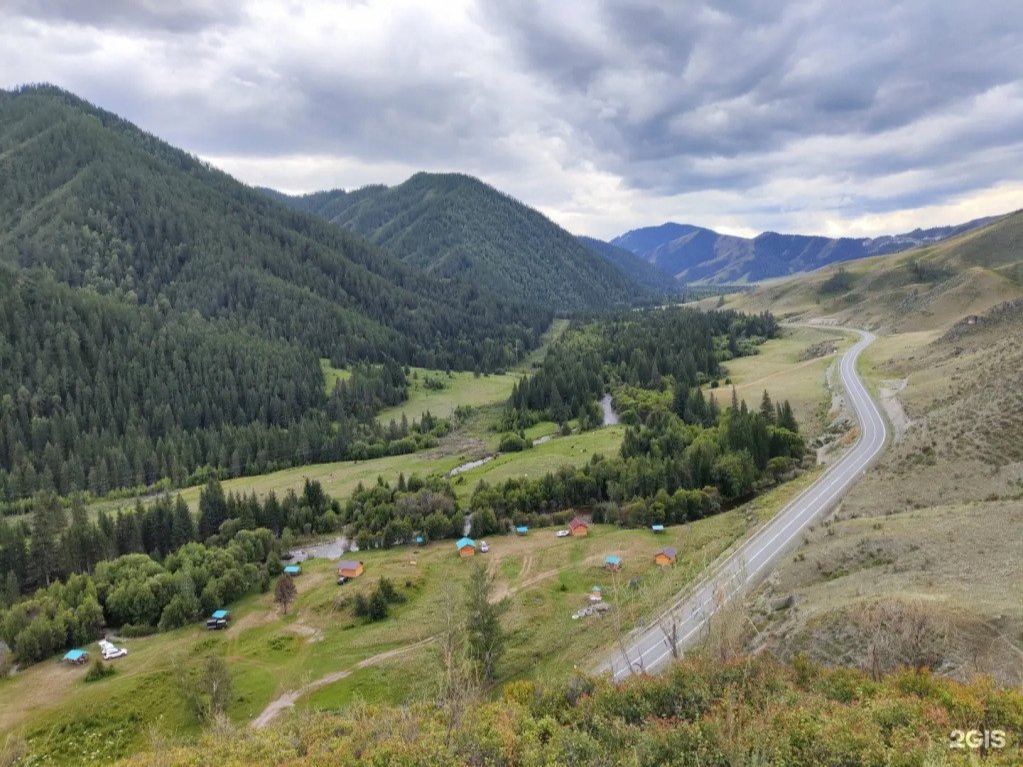 Ильгумень - фото 2