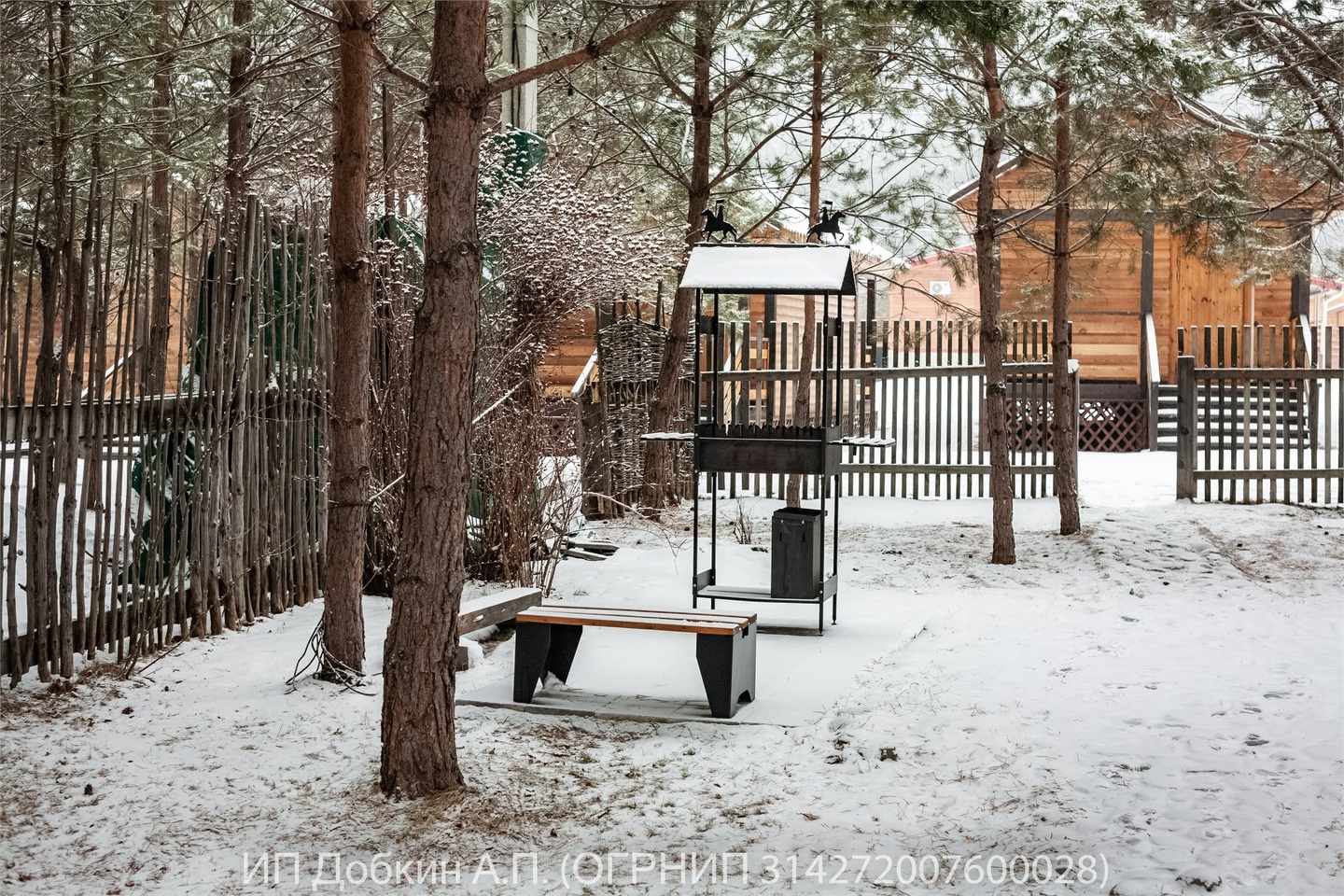 Номер «Лаванда» - фото 7
