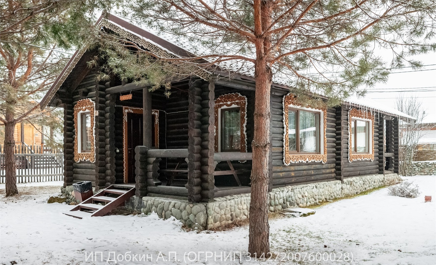 Номер «Лаванда» - фото 8