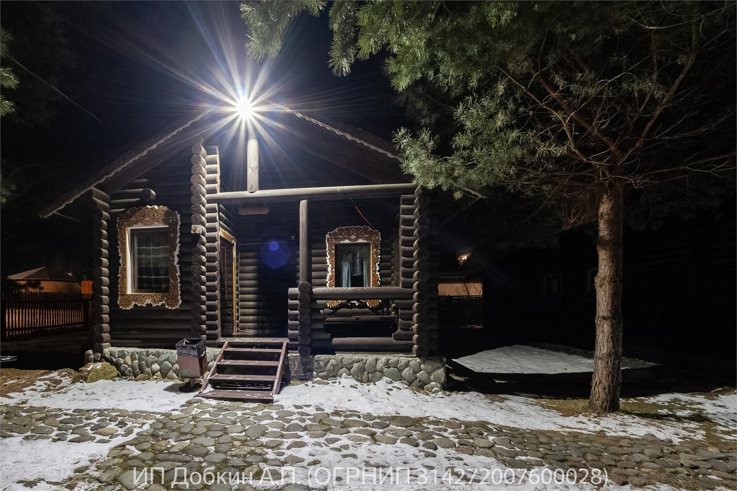 Номер «Лаванда» - фото 9