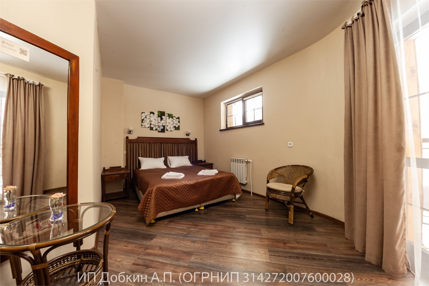 Номер "Полулюкс" - фото 1