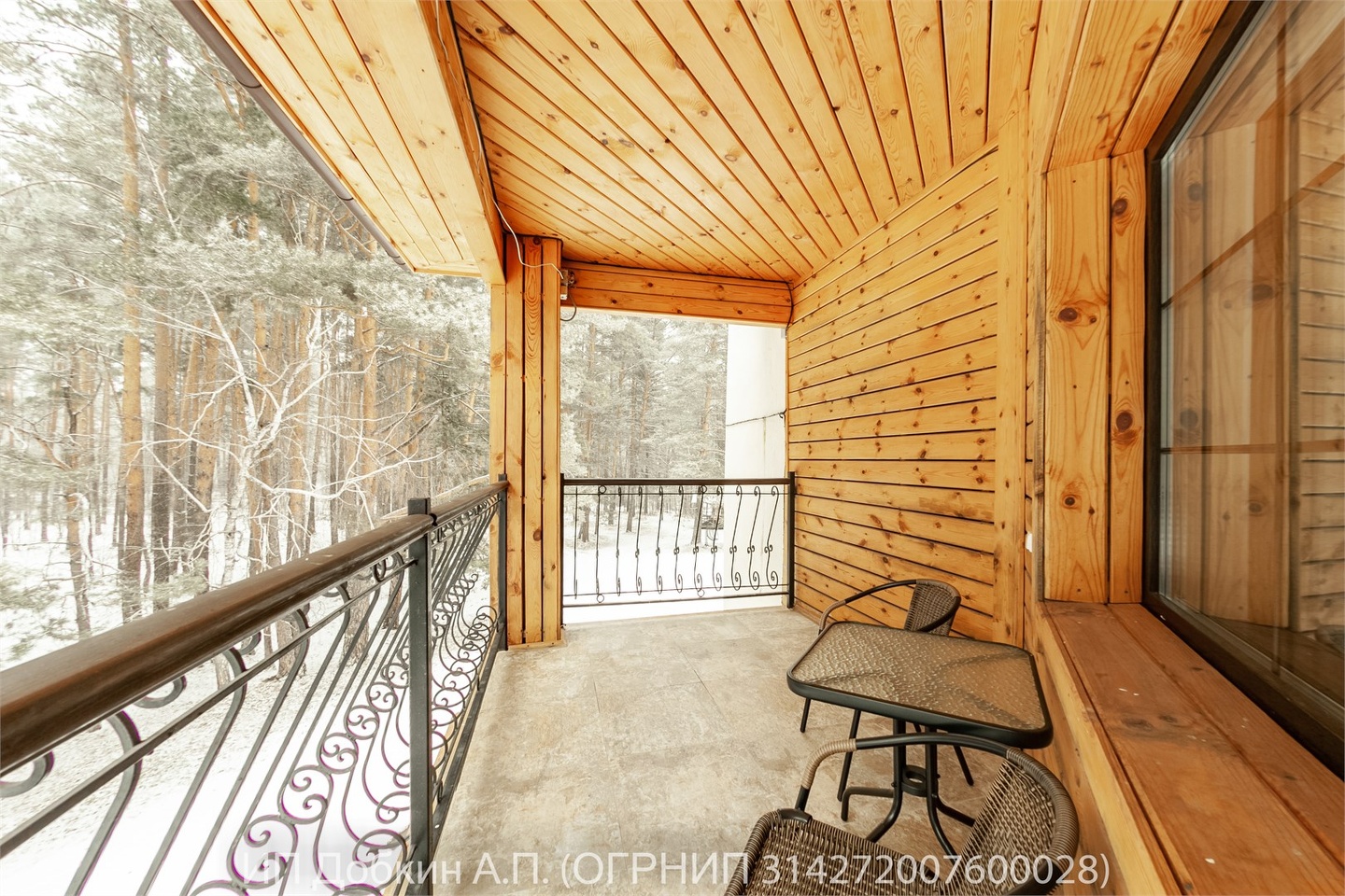 Номер "Полулюкс" - фото 5