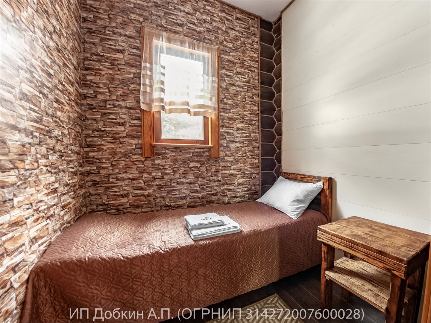 Бунгало "Семейный" - фото 2