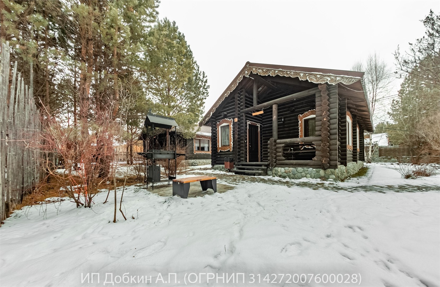 Номер «Охотничий» - фото 6