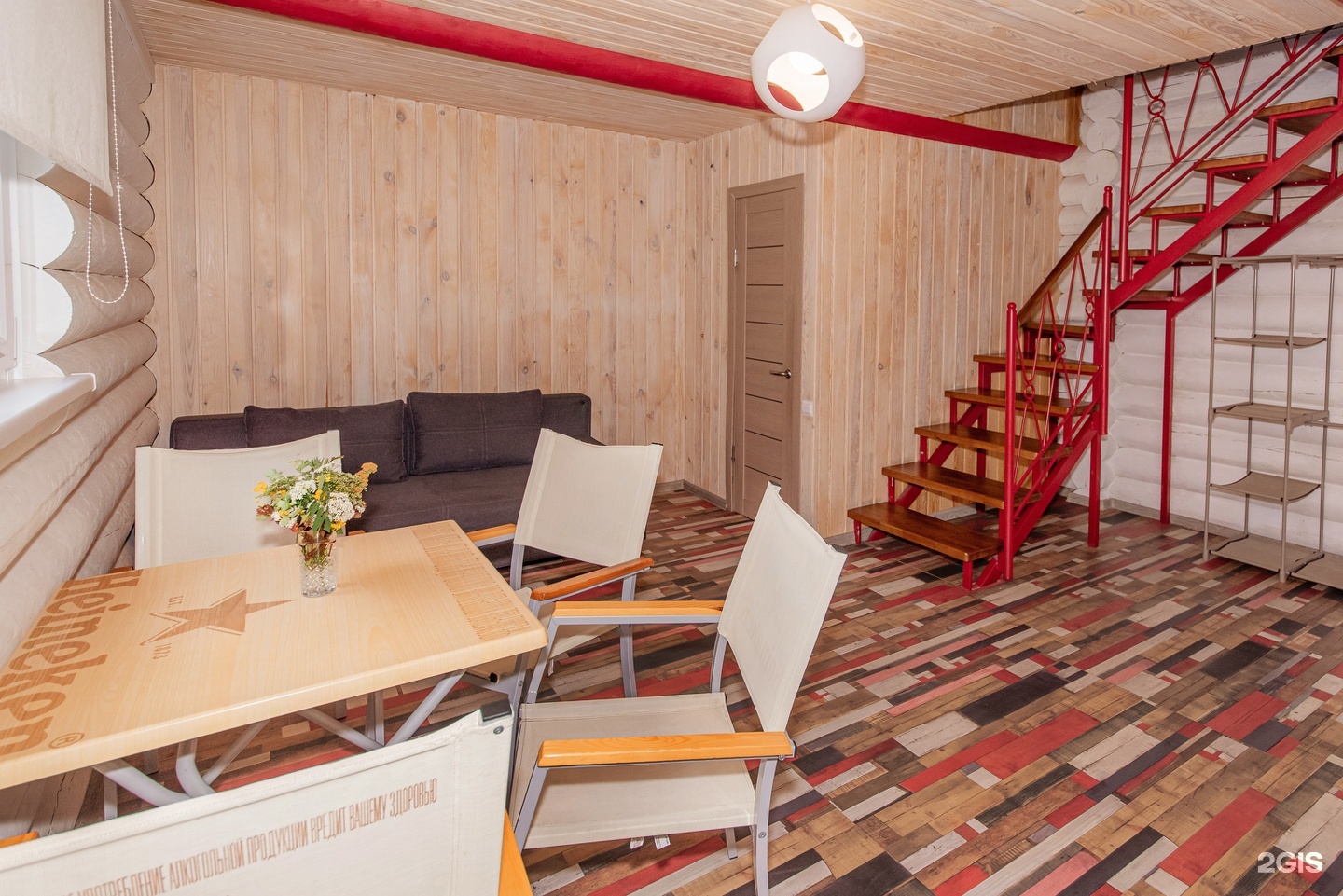 Берёзка - фото 12