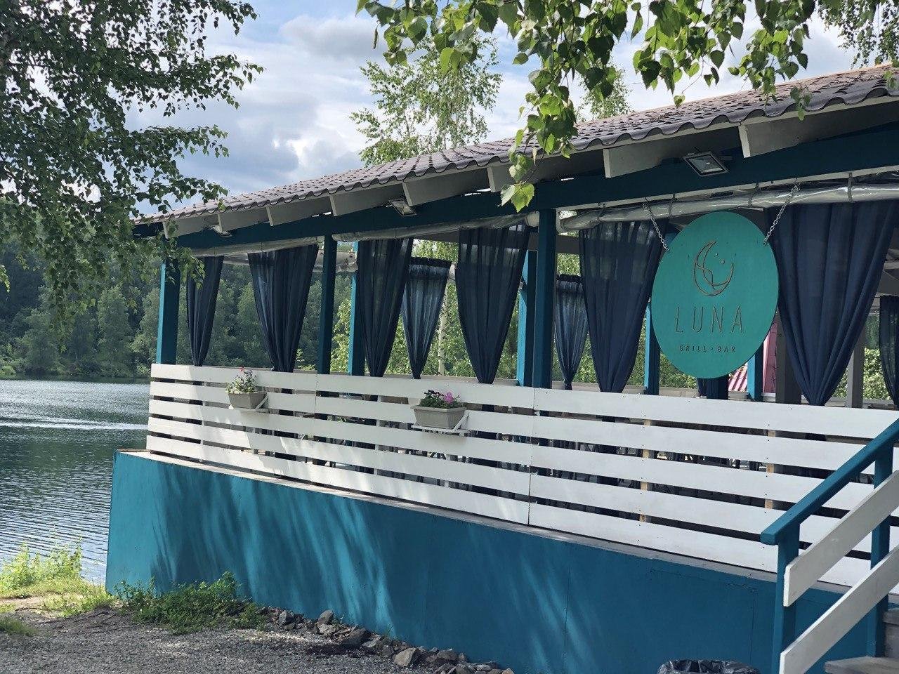 Берёзка - фото 52