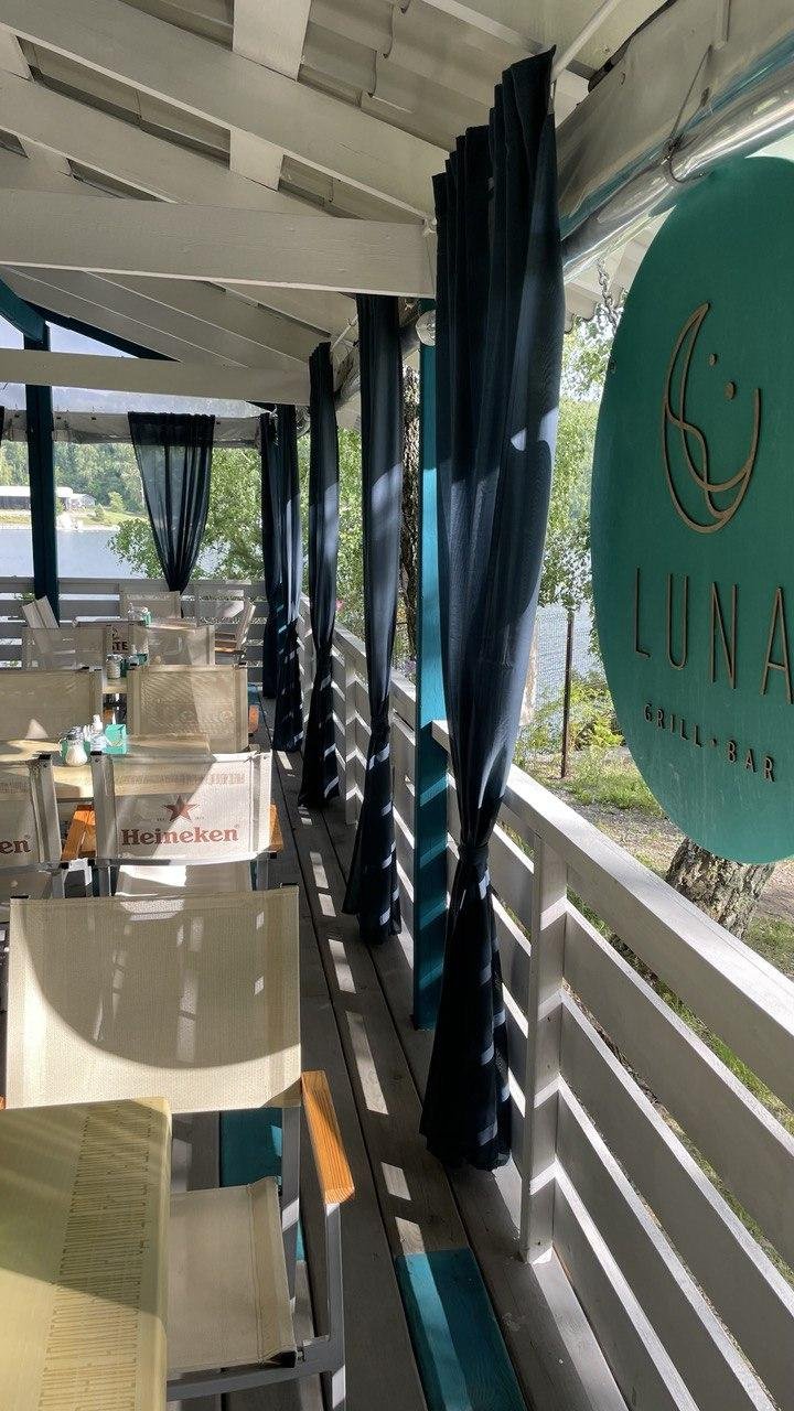 Берёзка - фото 83