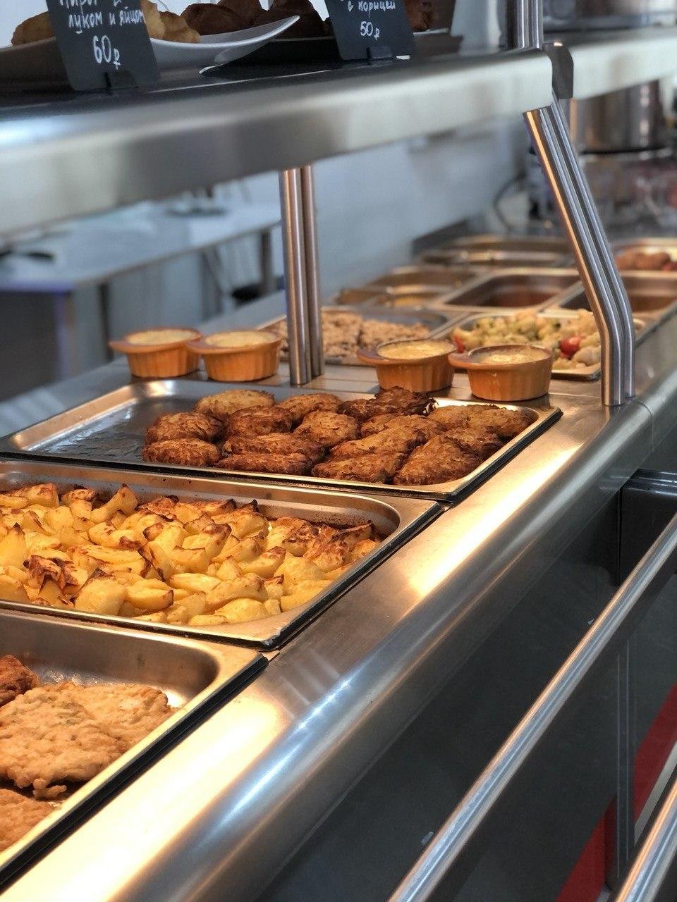 Берёзка - фото 84