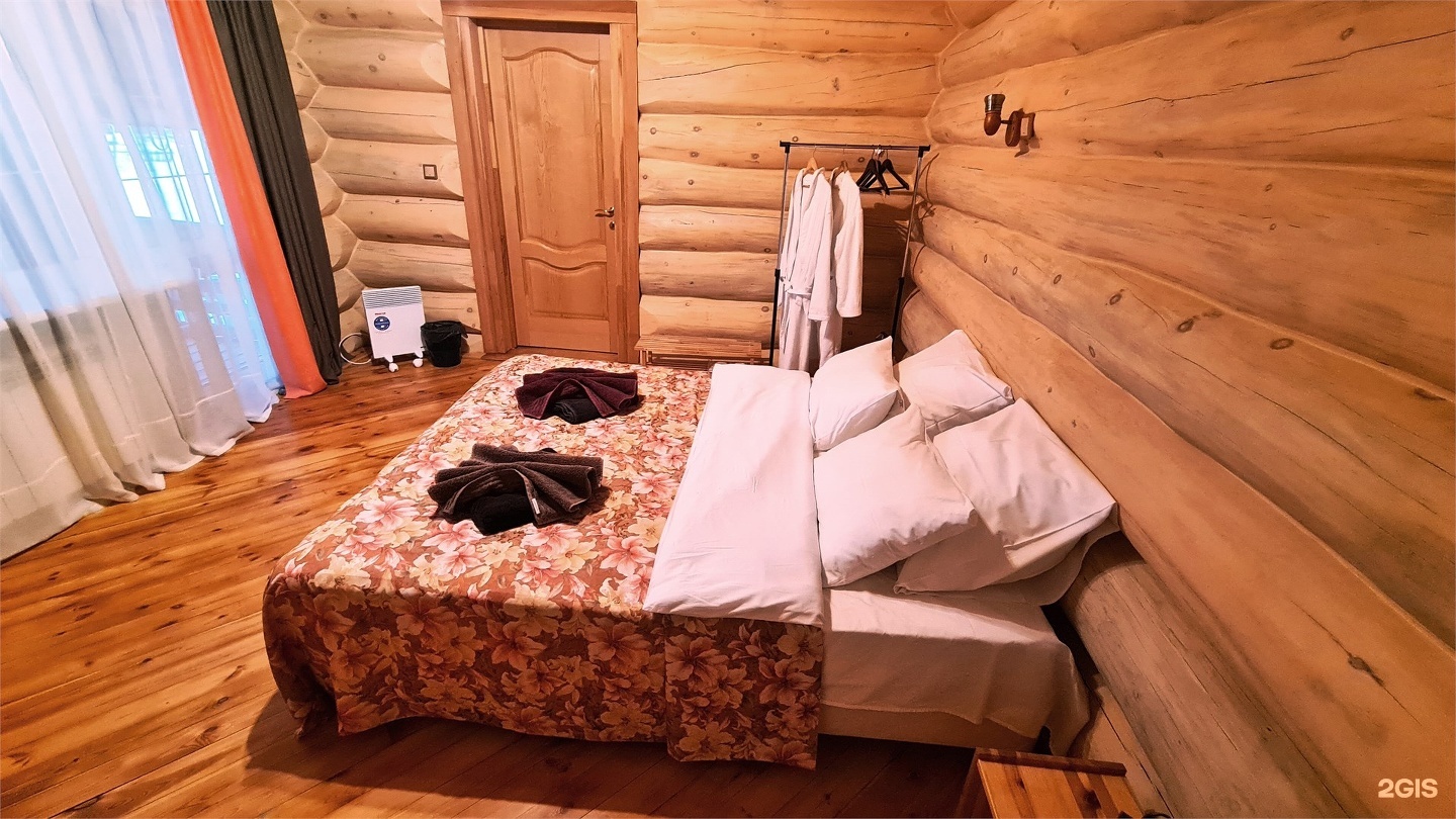 Островок - фото 3